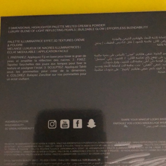 HUDABEAUTY Palette NEW NWOT - Picture 3 of 4